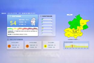 新利体育登陆网址是多少截图0